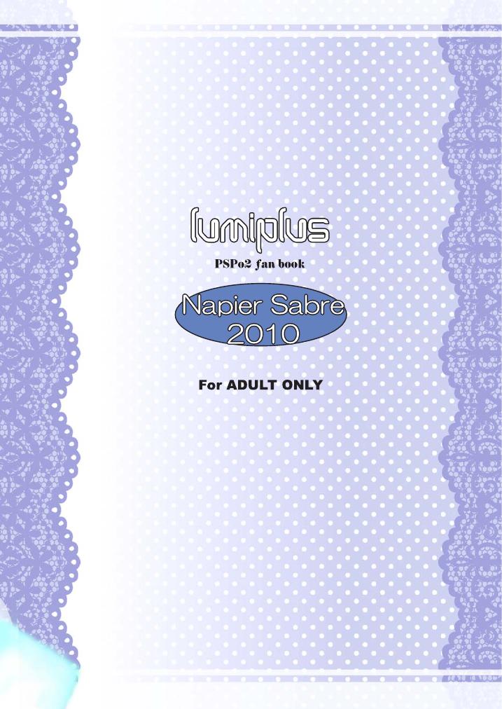Lumiplus - Page 24