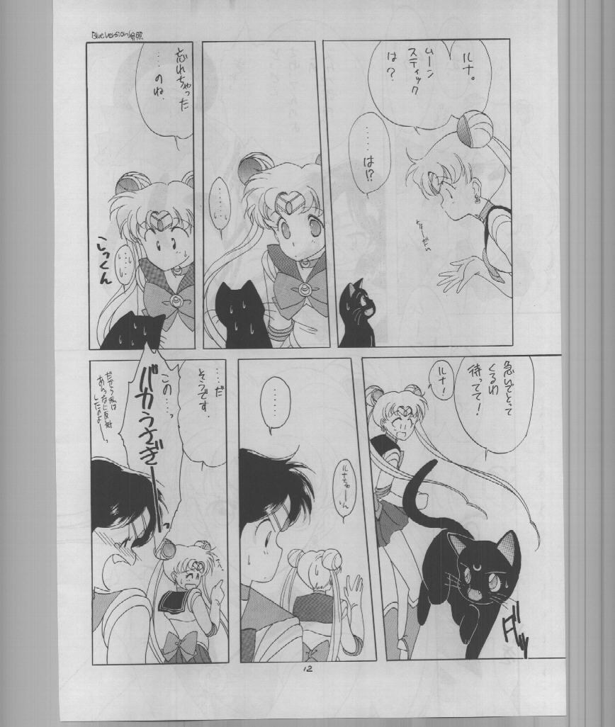 SAILORS - Page 12