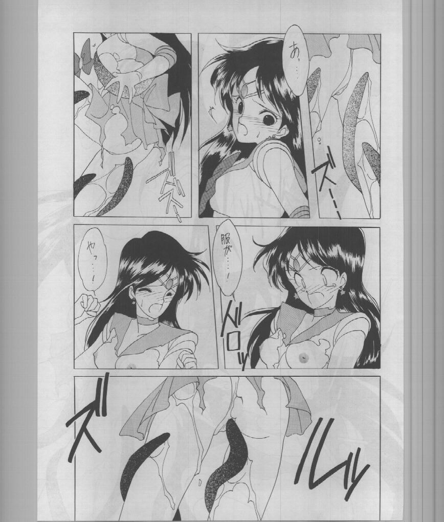 SAILORS - Page 13