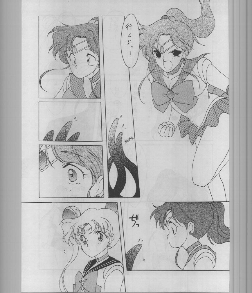 SAILORS - Page 23