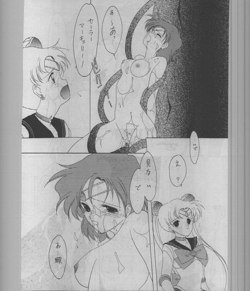 SAILORS - Page 39