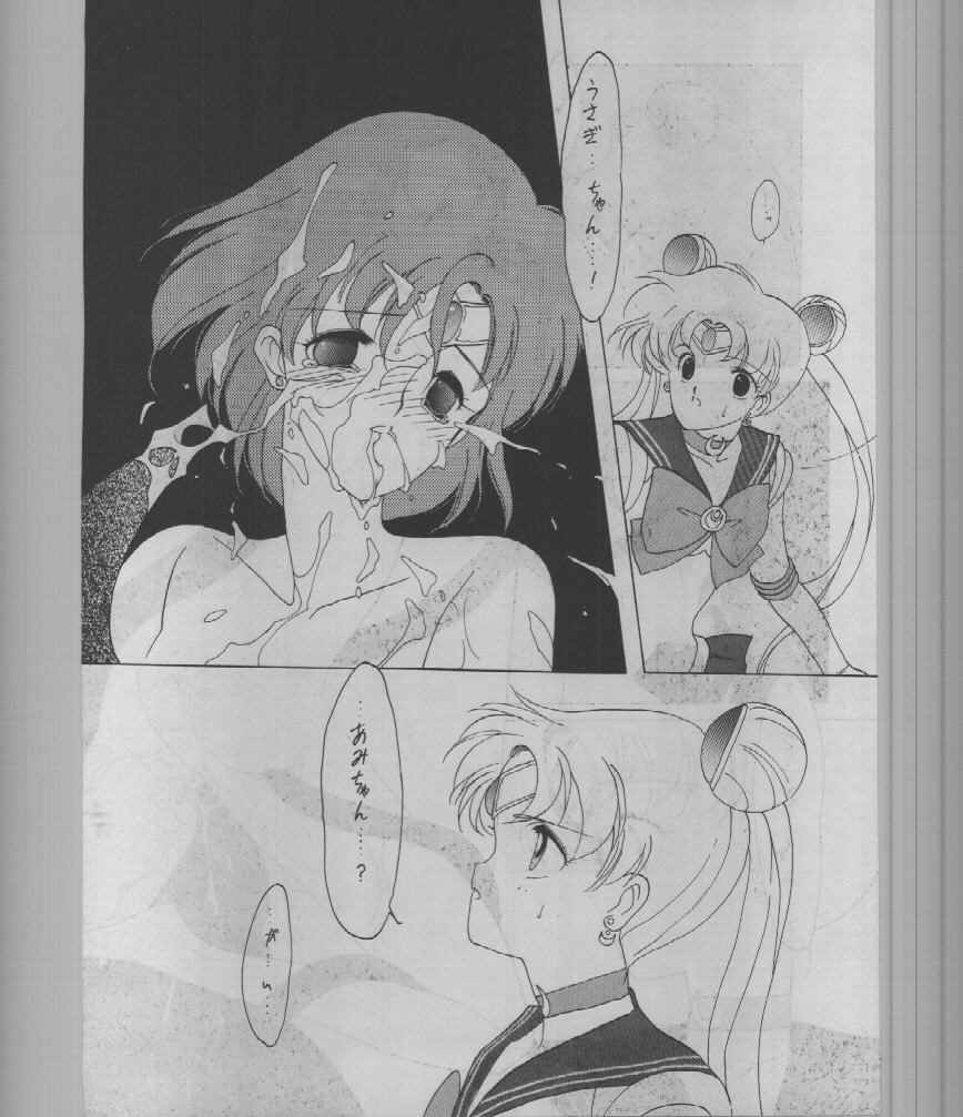 SAILORS - Page 42