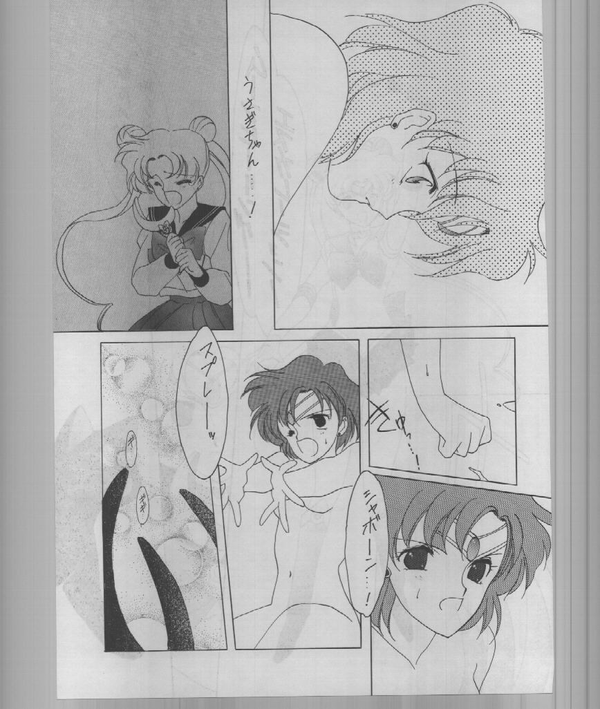 SAILORS - Page 51