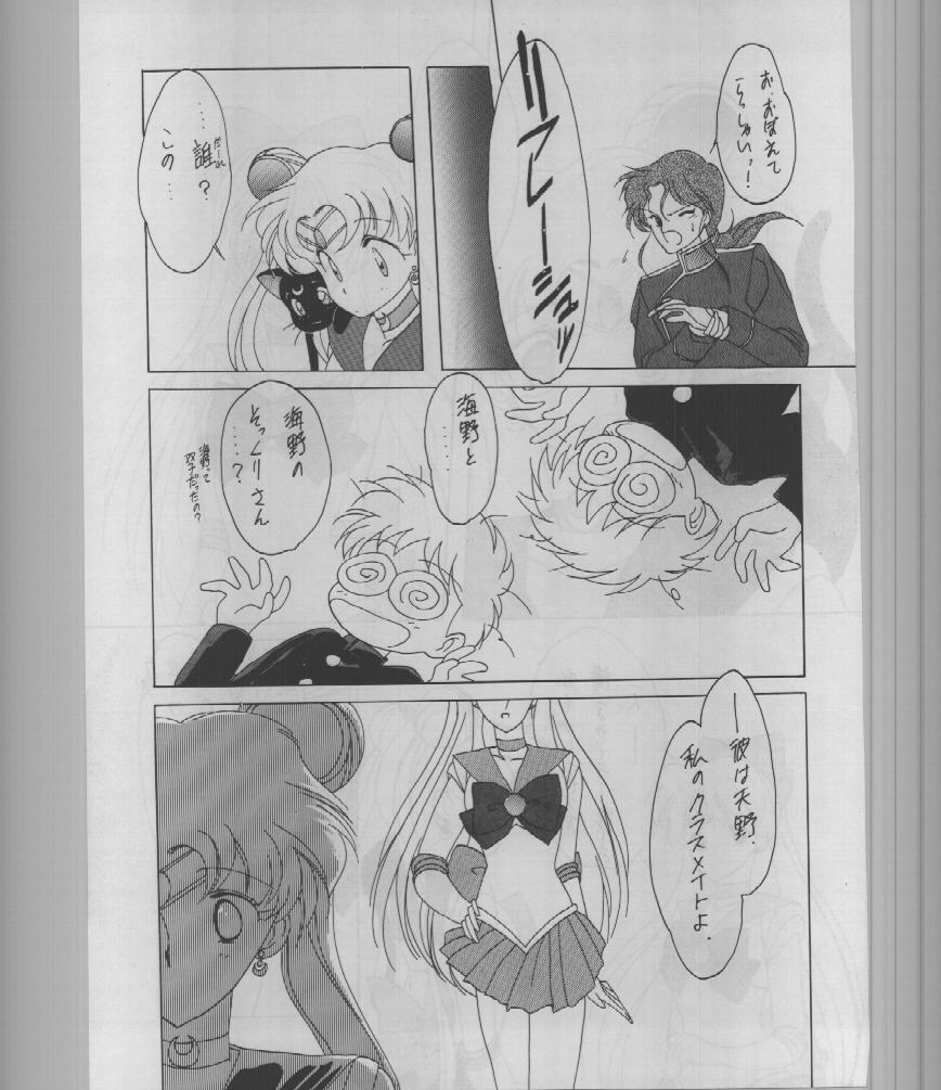 SAILORS - Page 53