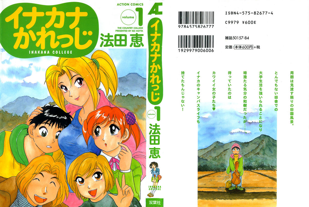 Preview page 1