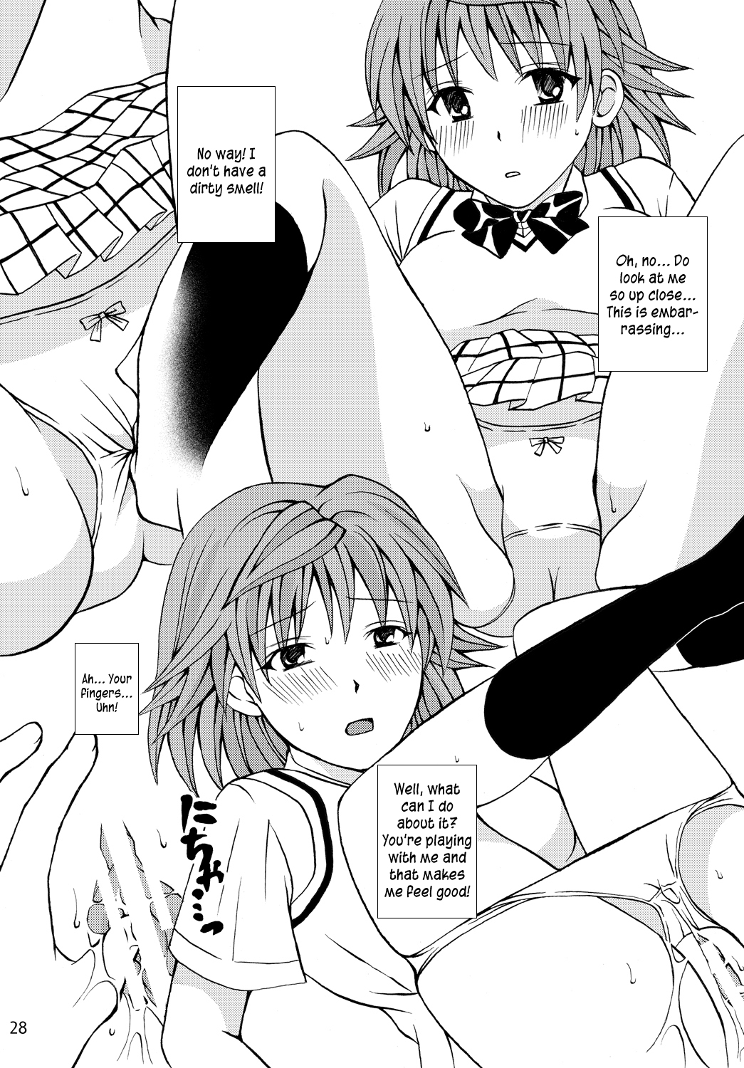 Toraburu ☆ Beach - Page 28