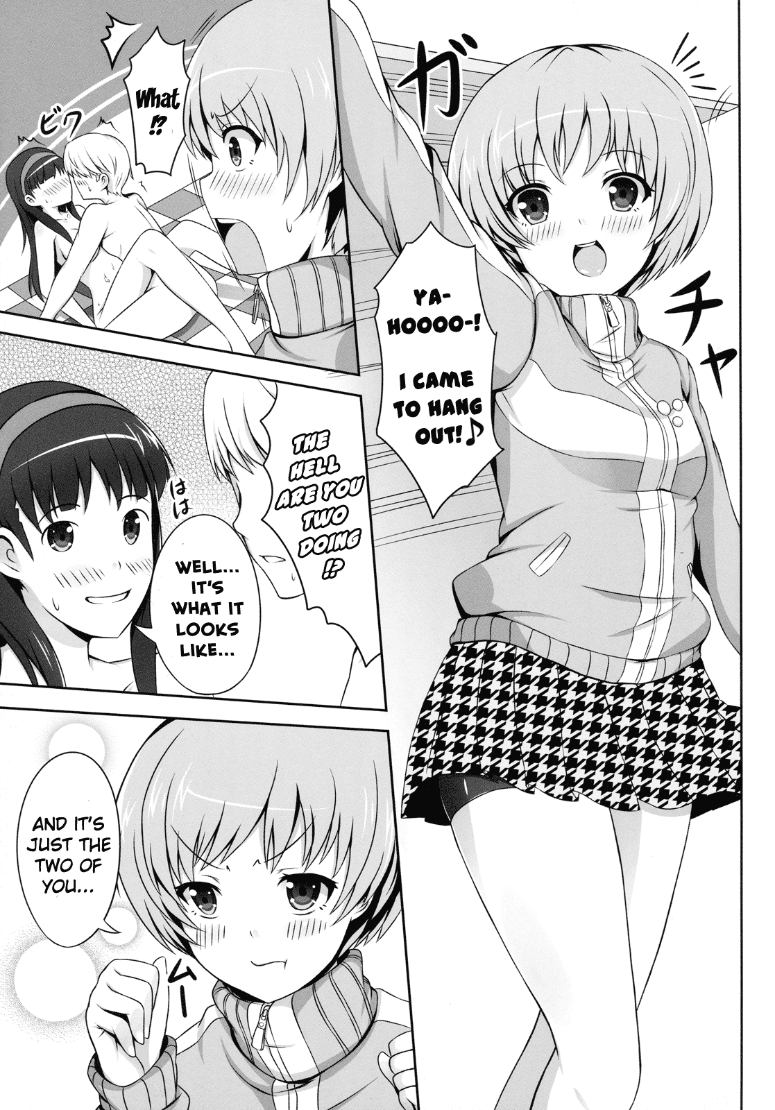 Preview page 8