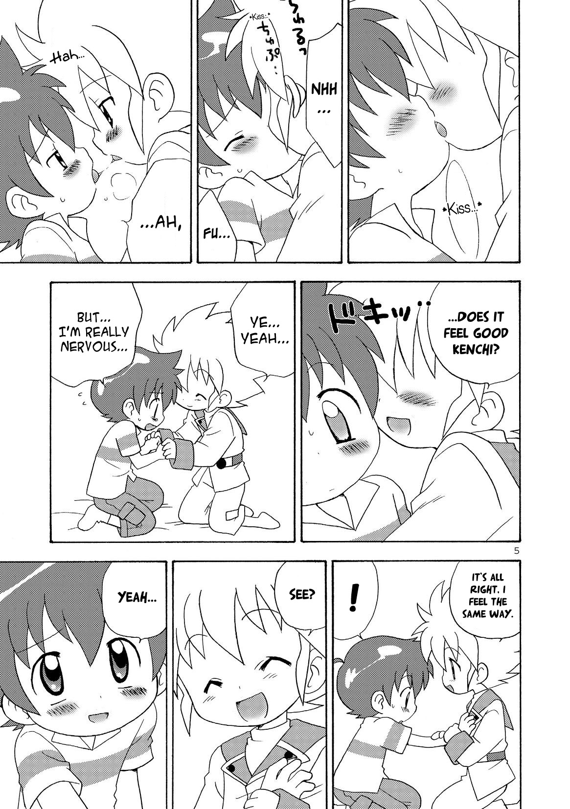 Preview page 5