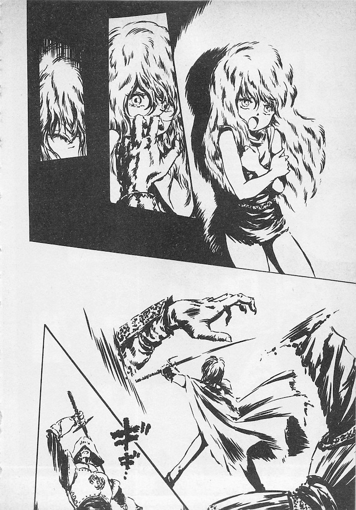 Stop Motion - Page 203