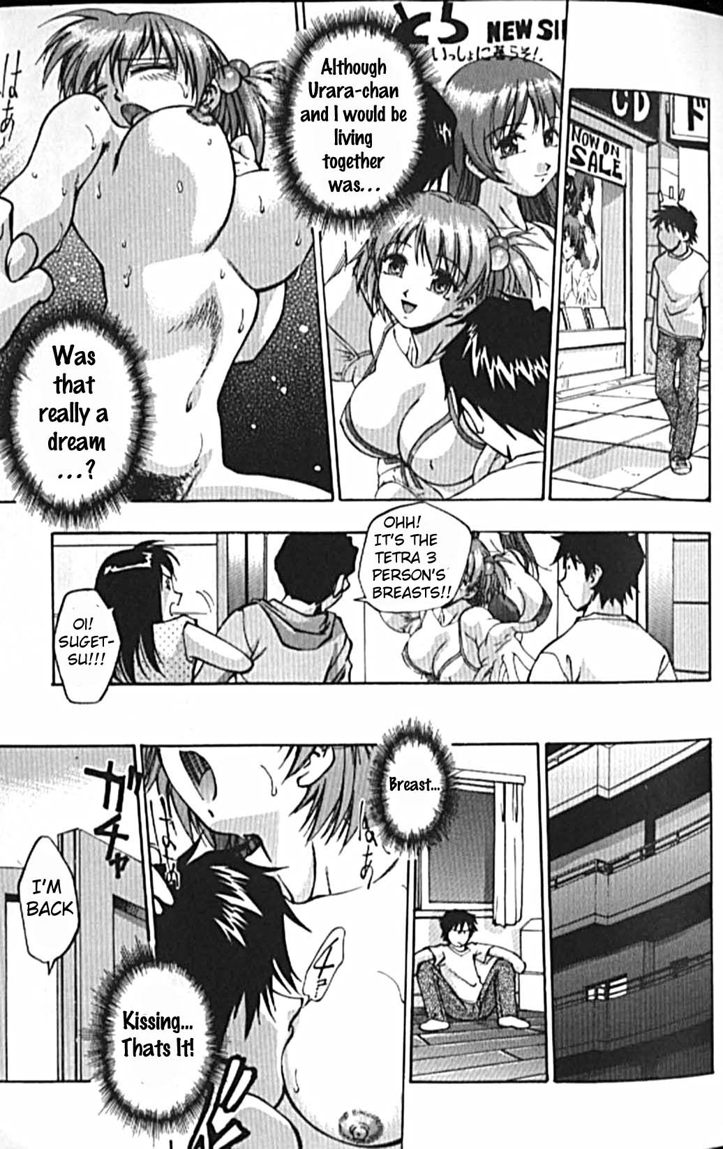 Idol Party - Page 14