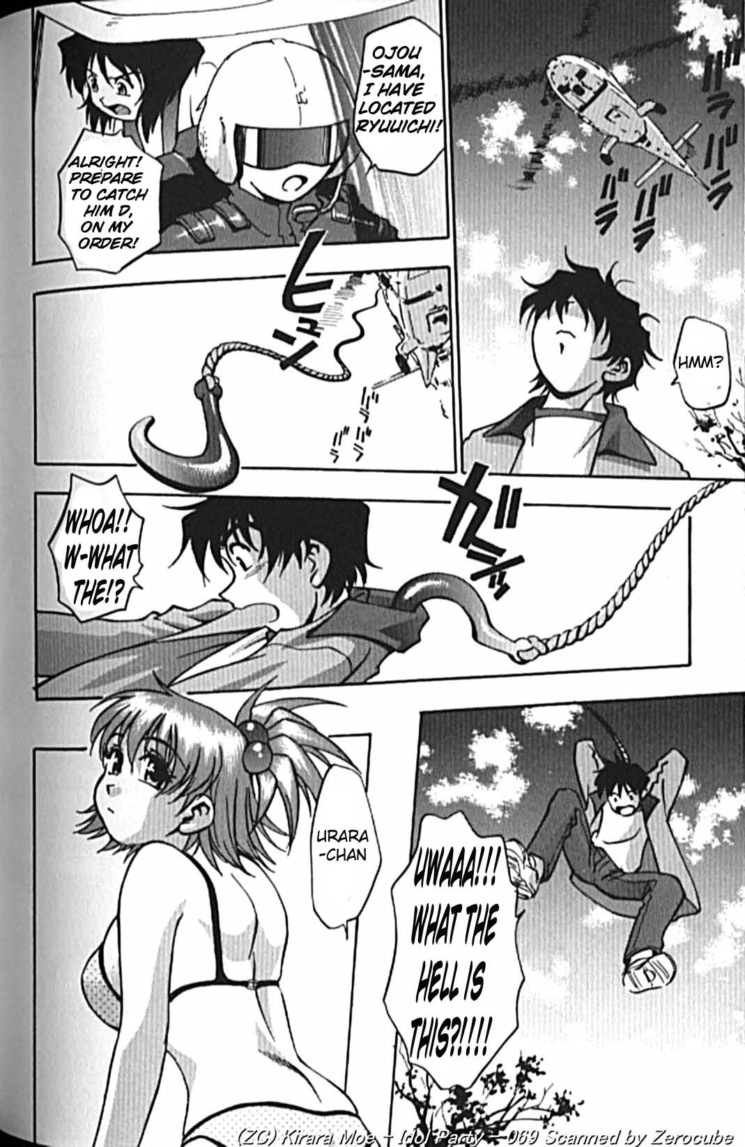 Idol Party - Page 144