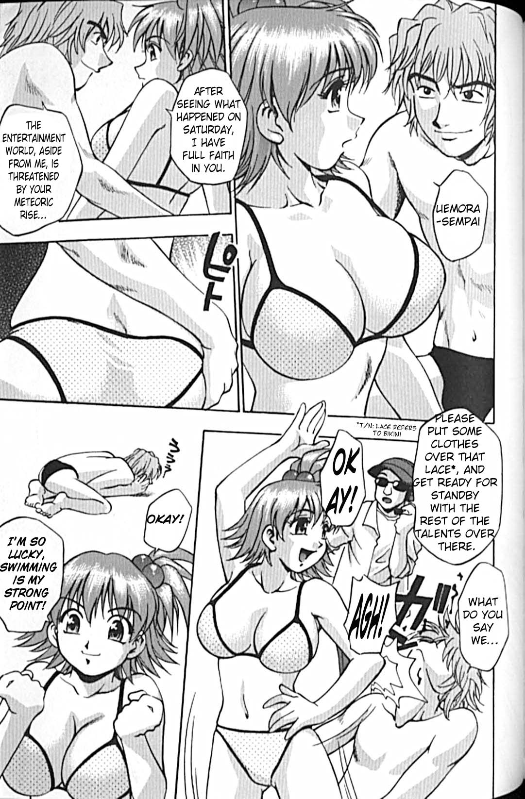 Idol Party - Page 145