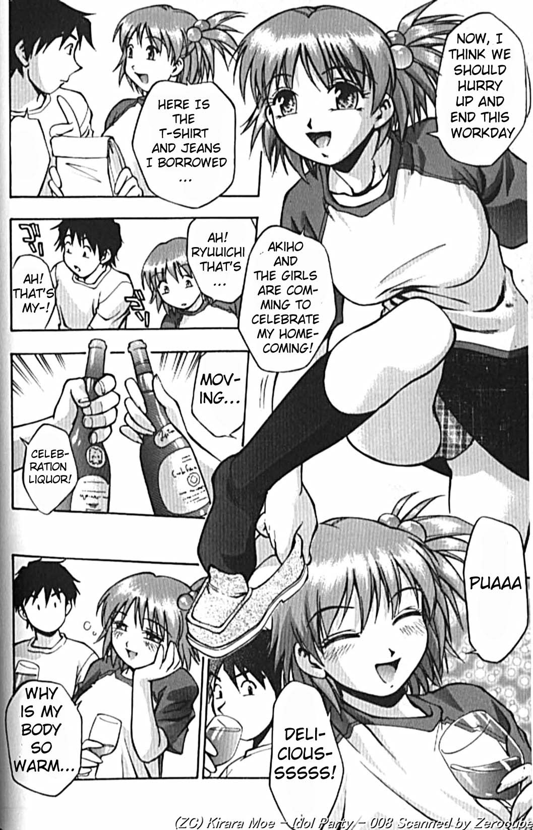 Idol Party - Page 15