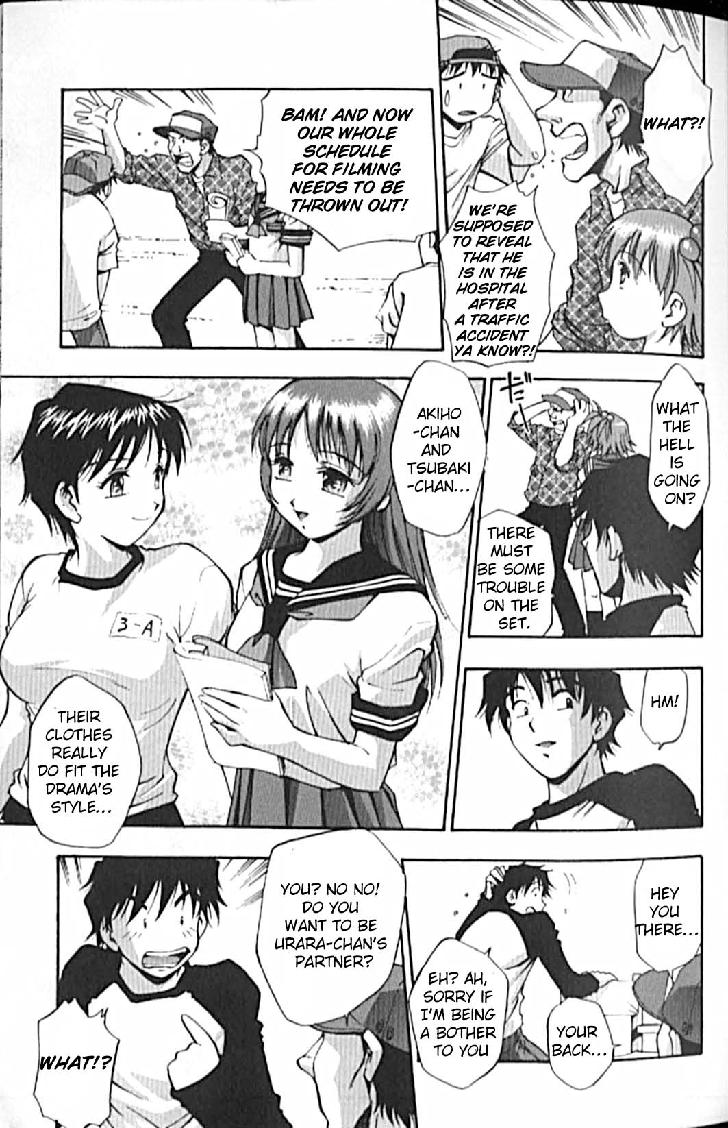 Idol Party - Page 25