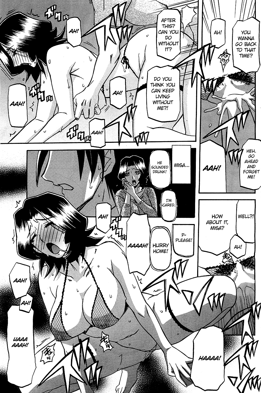Yume - Page 19