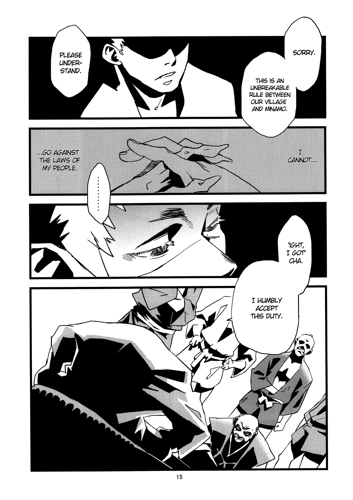 Jingai Shunman 4 - Page 16