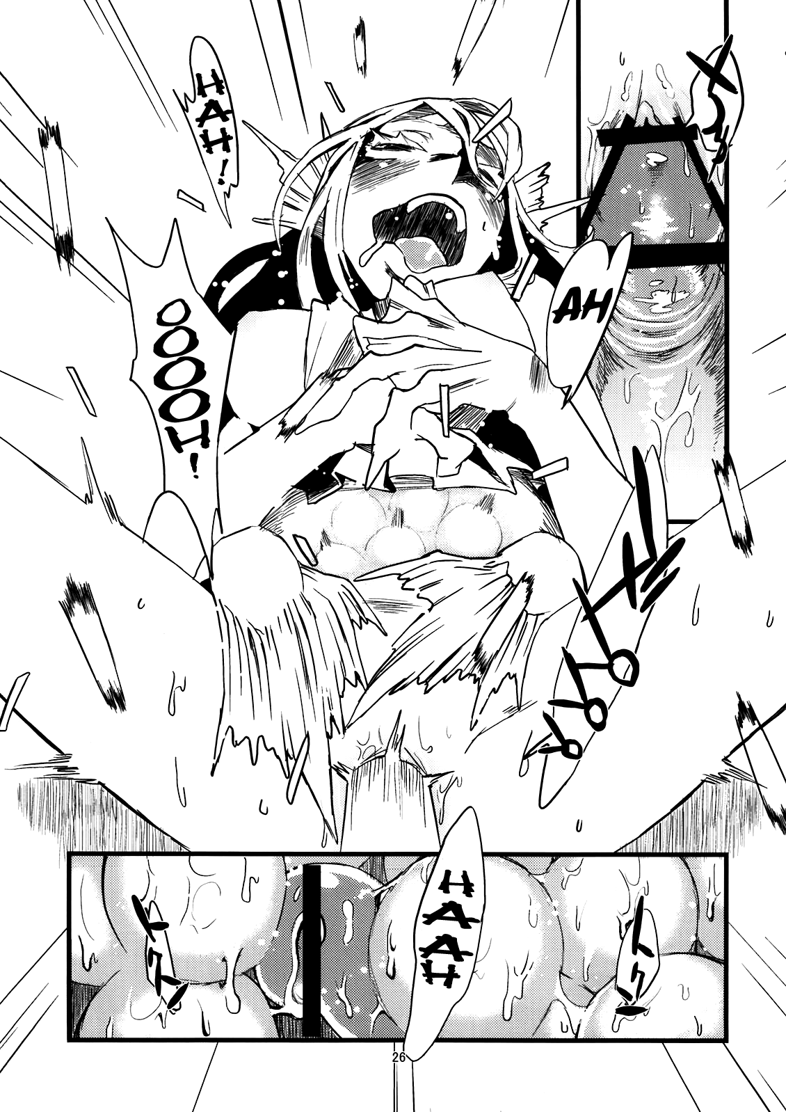 Jingai Shunman 4 - Page 27