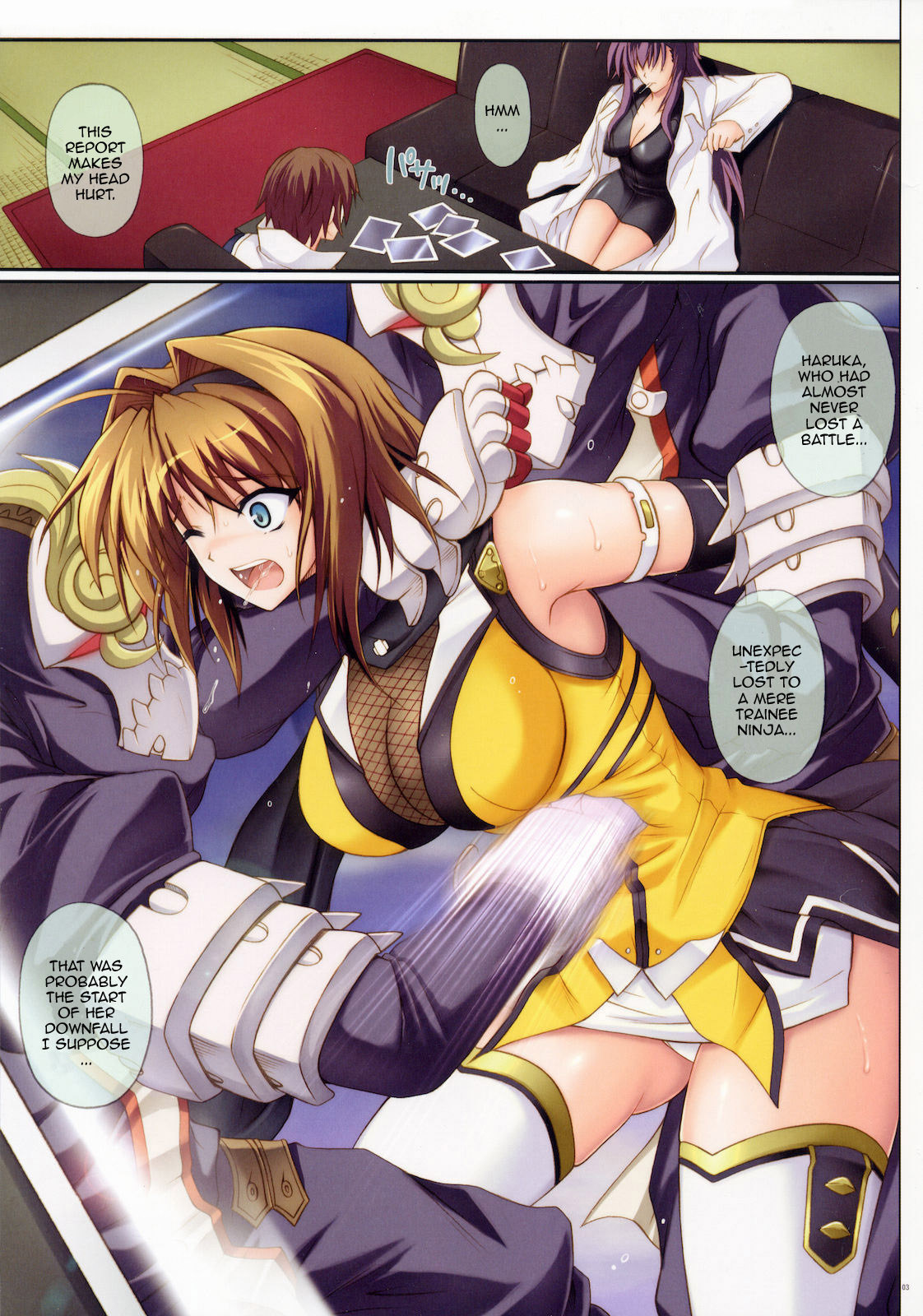 Preview page 2