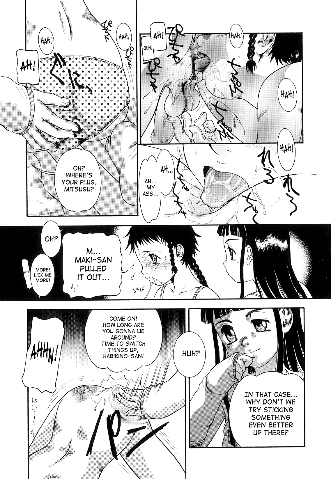 Futanari Ism Ch. 4-5 - Page 41