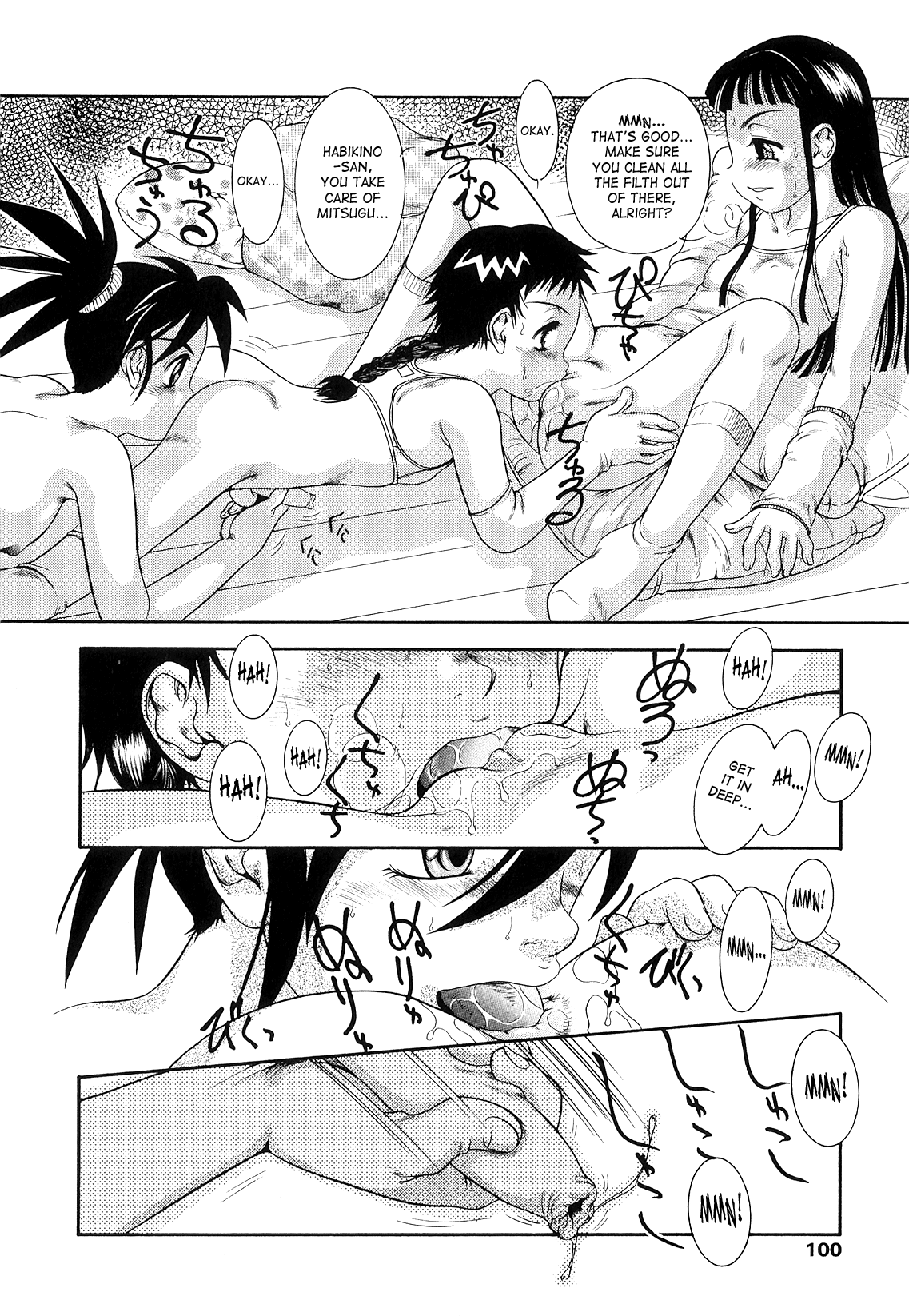 Futanari Ism Ch. 4-5 - Page 42