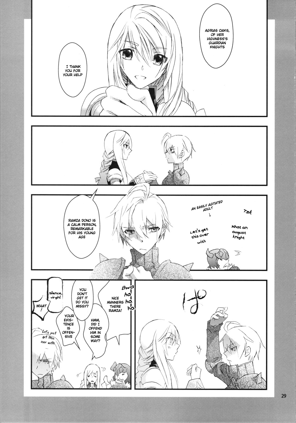 Hakanai Mono - Page 29