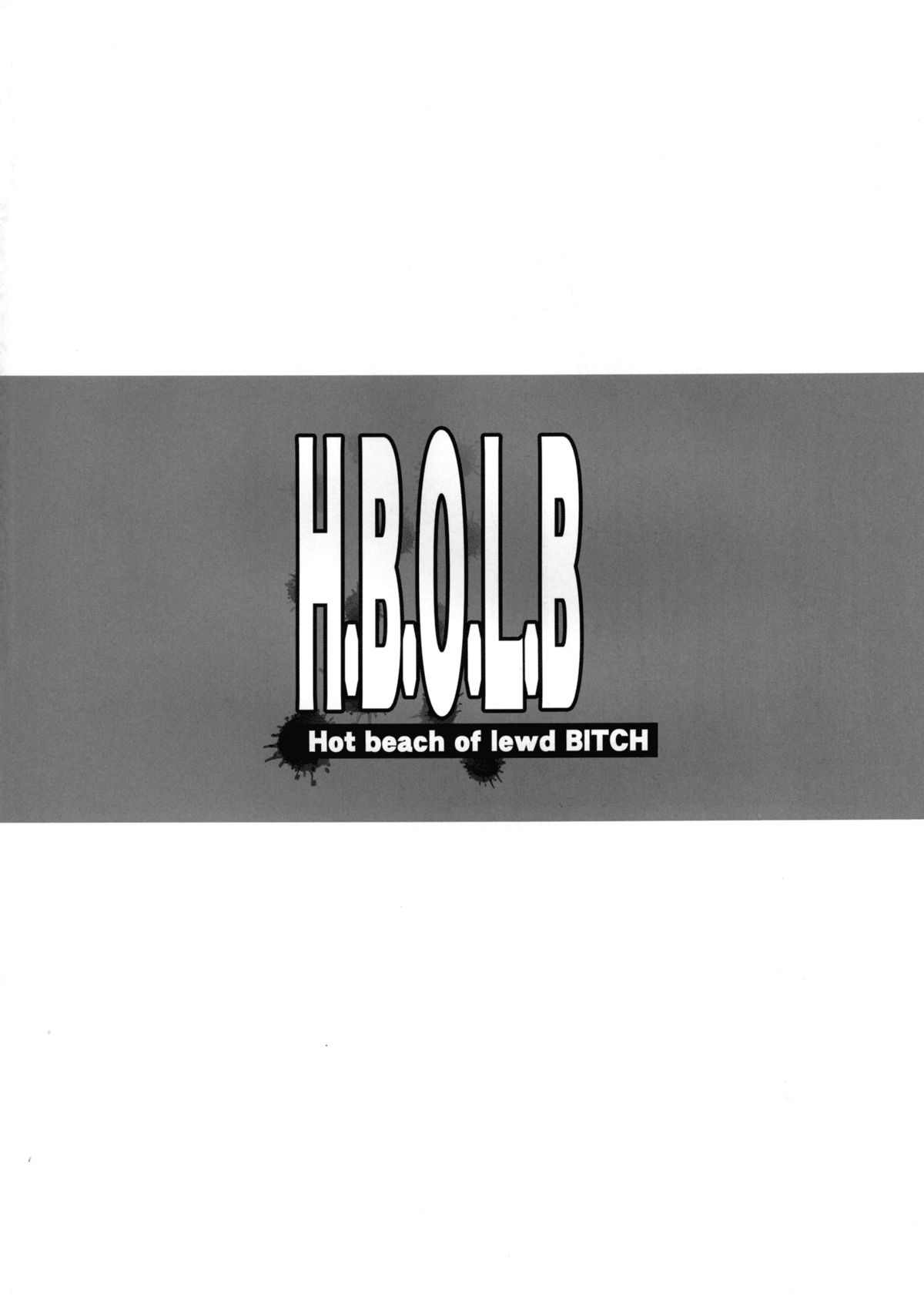 H.B.O.L.B - Page 5