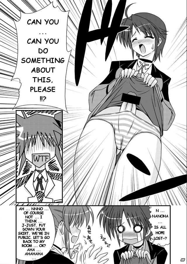 Libido Heart - Page 9