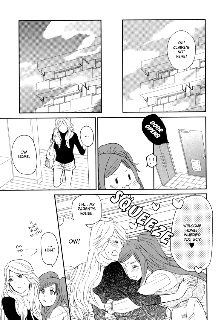 Sweet Guilty Love Bites - Page 109