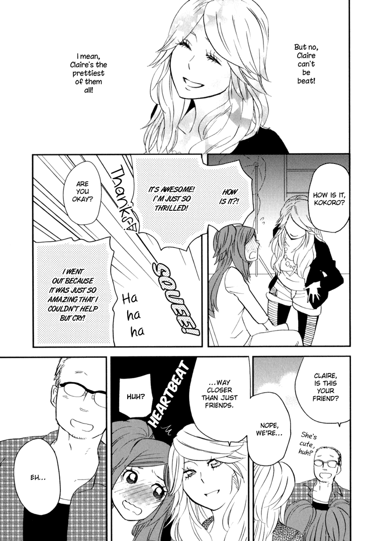 Sweet Guilty Love Bites - Page 123