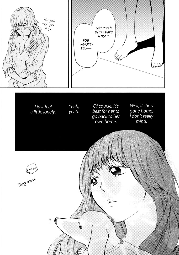 Sweet Guilty Love Bites - Page 19