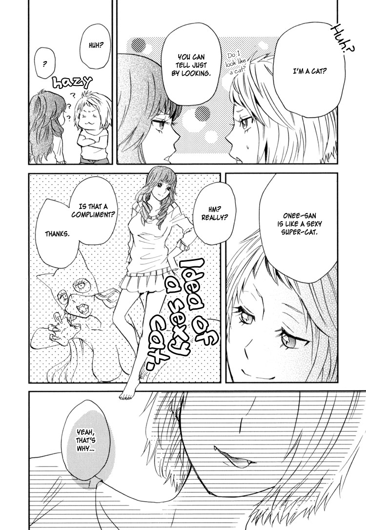 Sweet Guilty Love Bites - Page 22