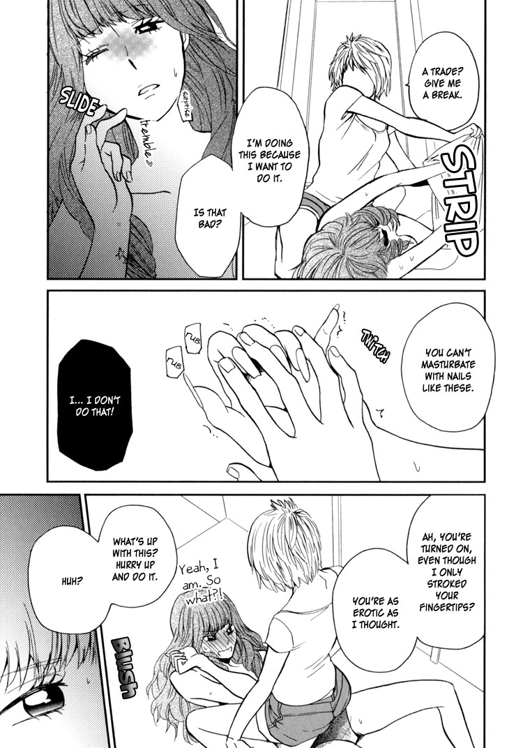 Sweet Guilty Love Bites - Page 25