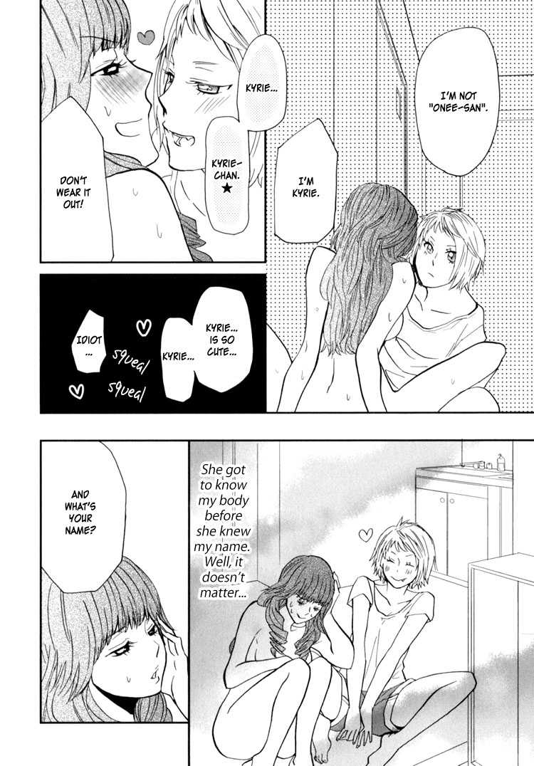 Sweet Guilty Love Bites - Page 28