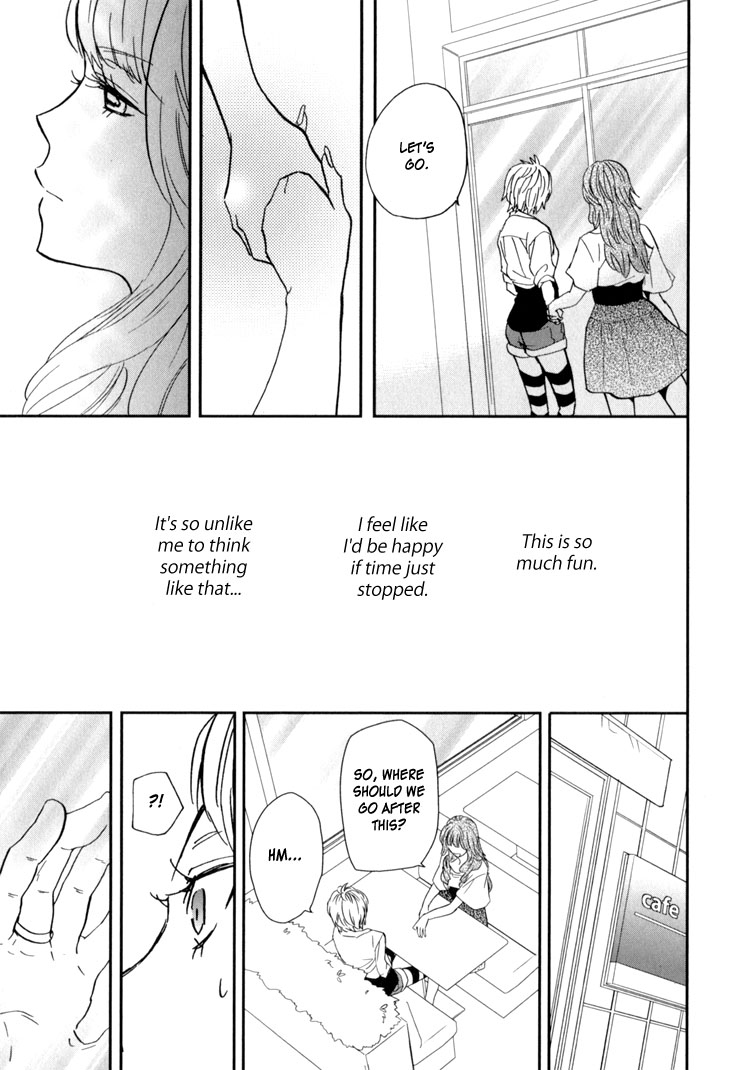 Sweet Guilty Love Bites - Page 37