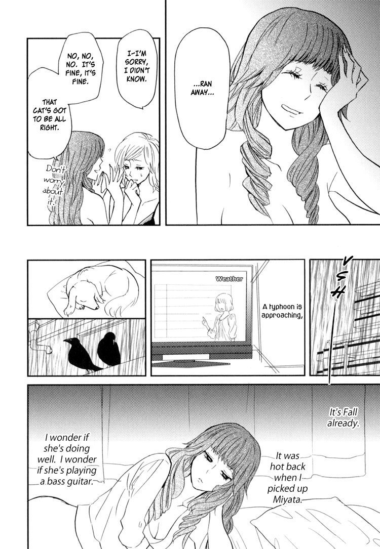 Sweet Guilty Love Bites - Page 40