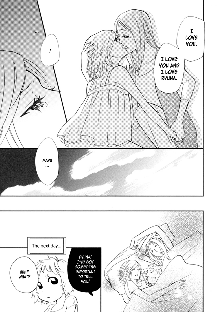 Sweet Guilty Love Bites - Page 95