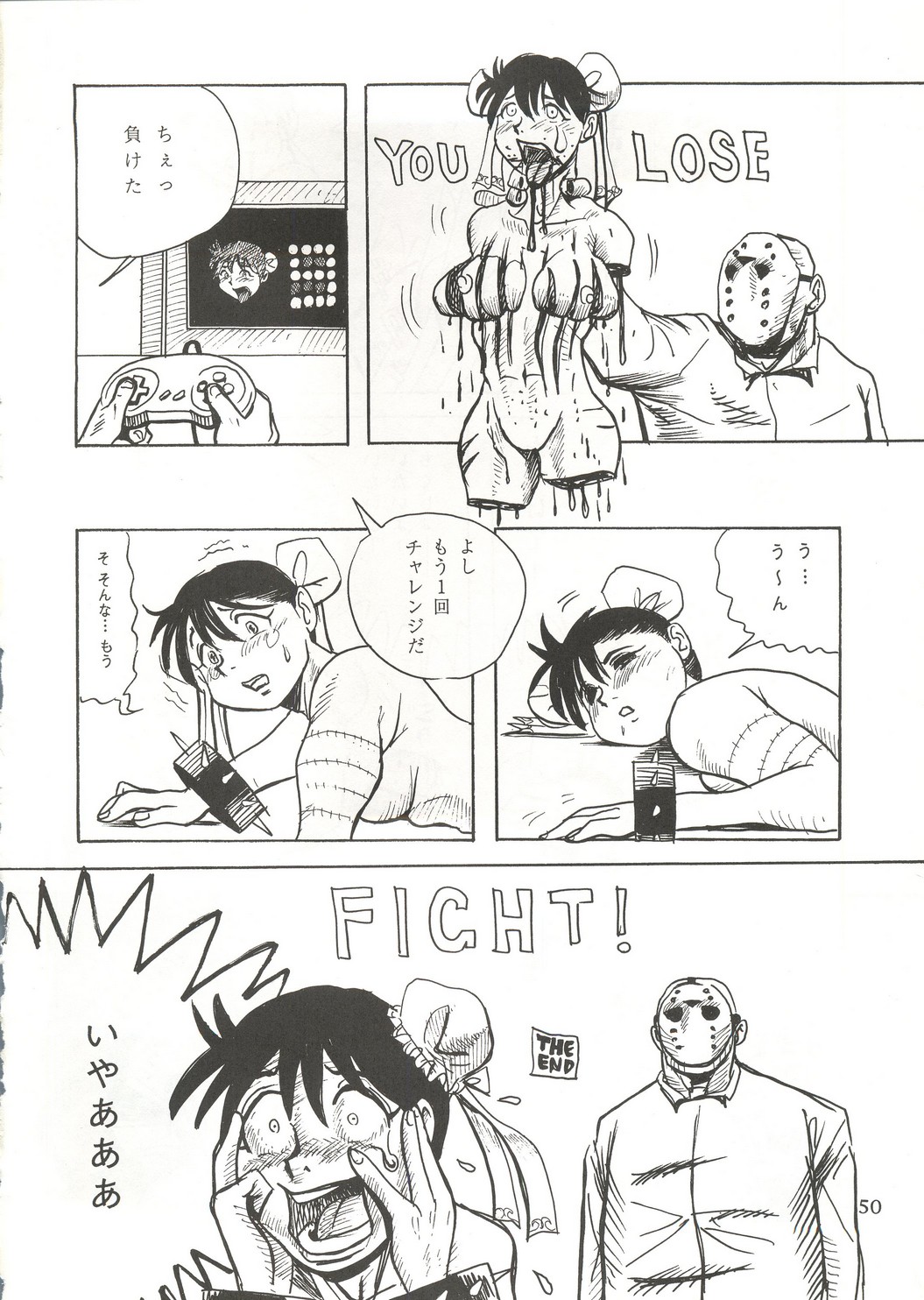 Neuroleptica - Page 51