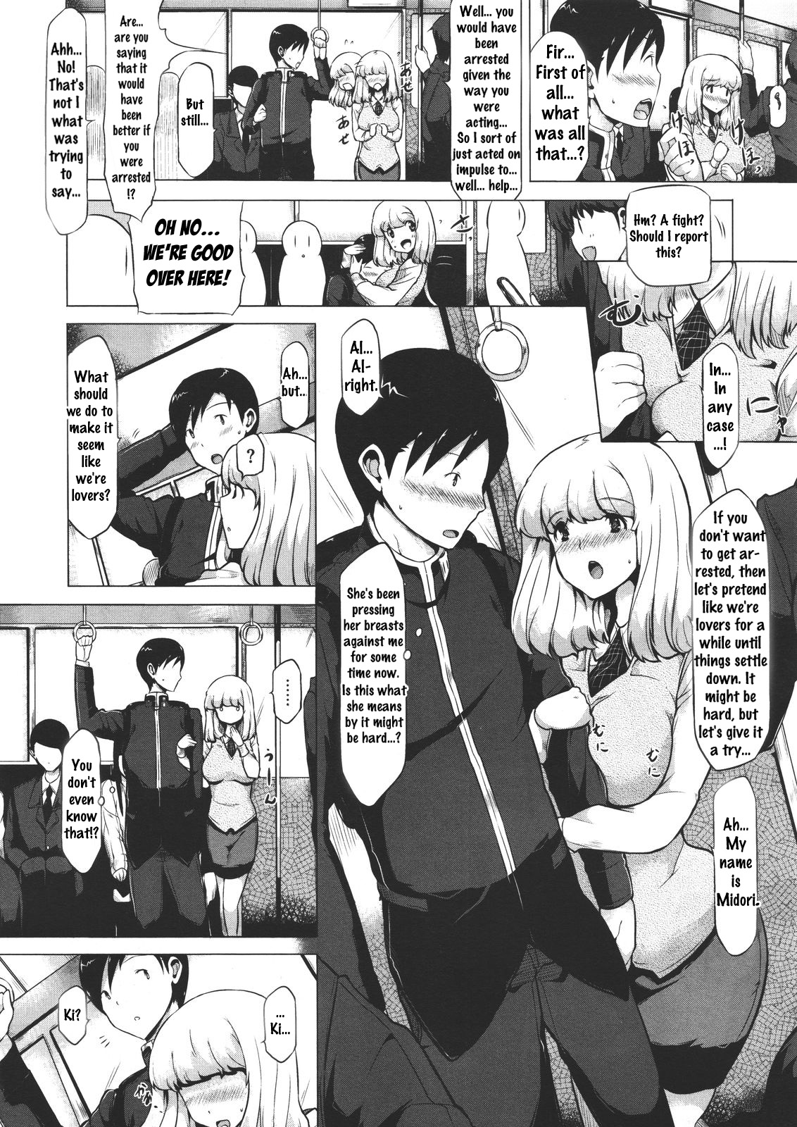 Train Train - Page 4