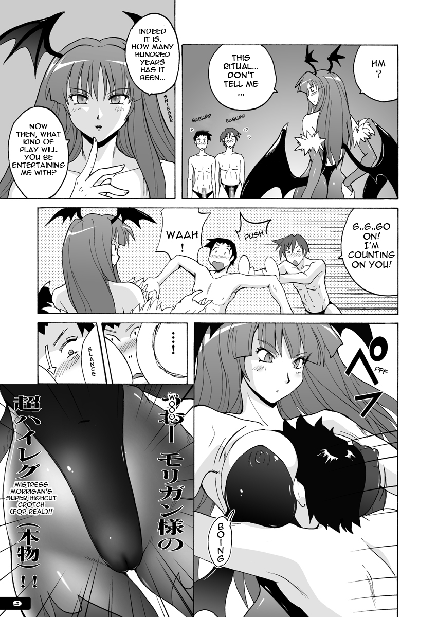Preview page 8