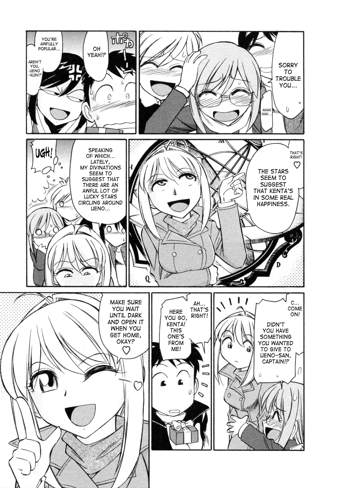 Cheers! 7 - Page 157