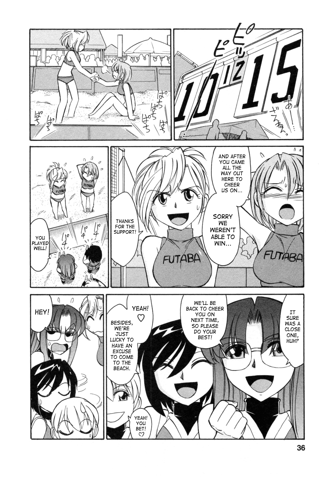 Cheers! 7 - Page 34