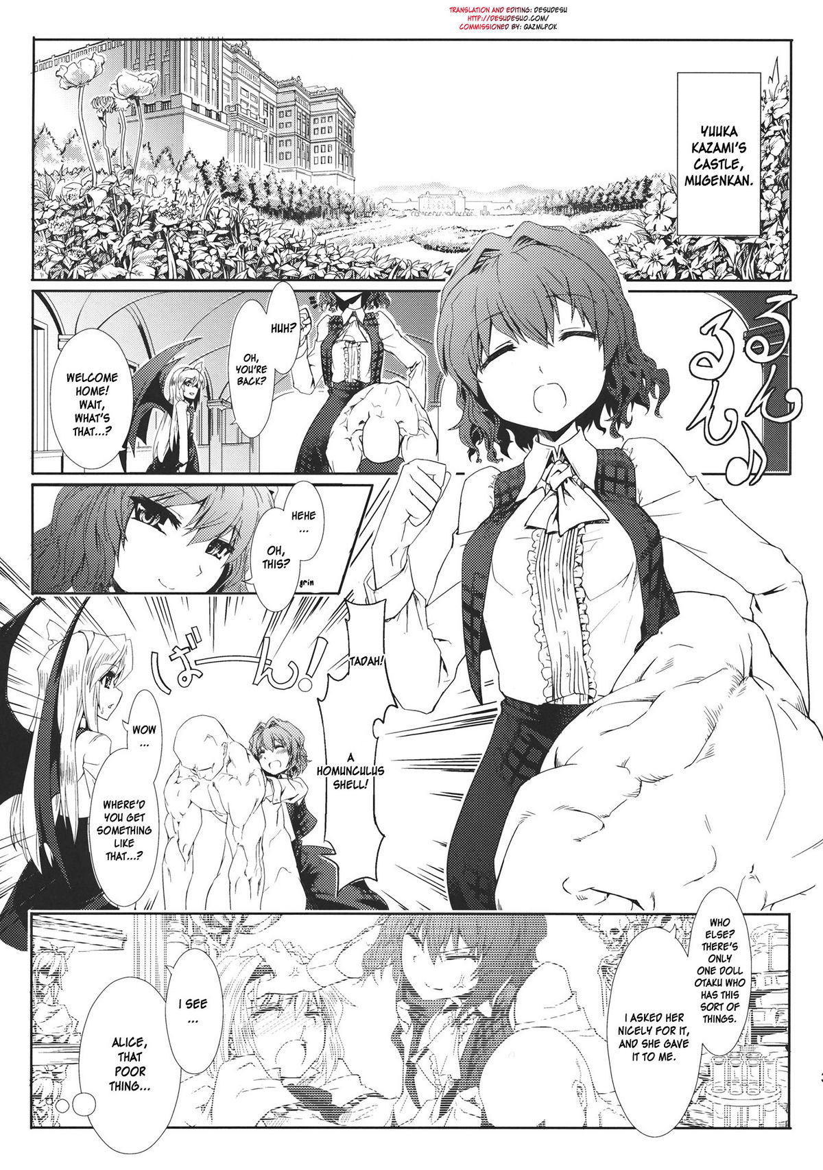 Kazami-ke Saikyou Densetsu R - Page 5