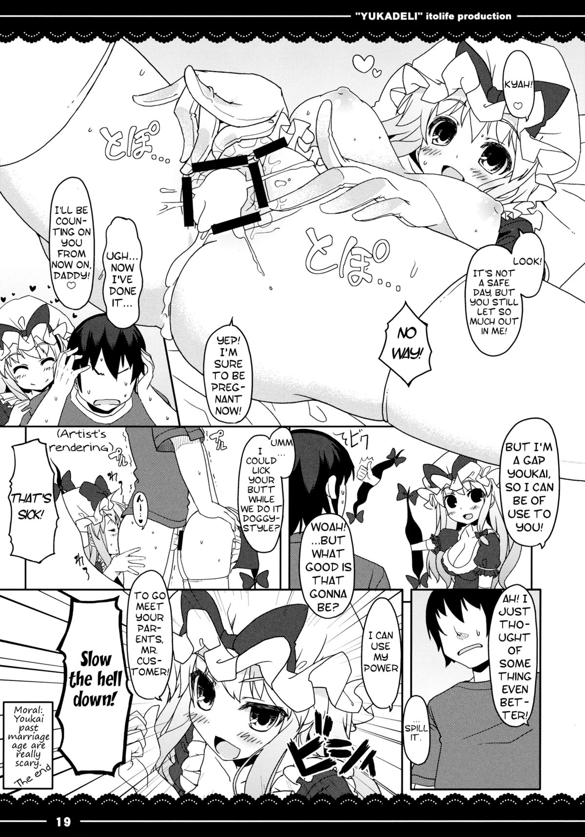 Yuka Deli - Page 20
