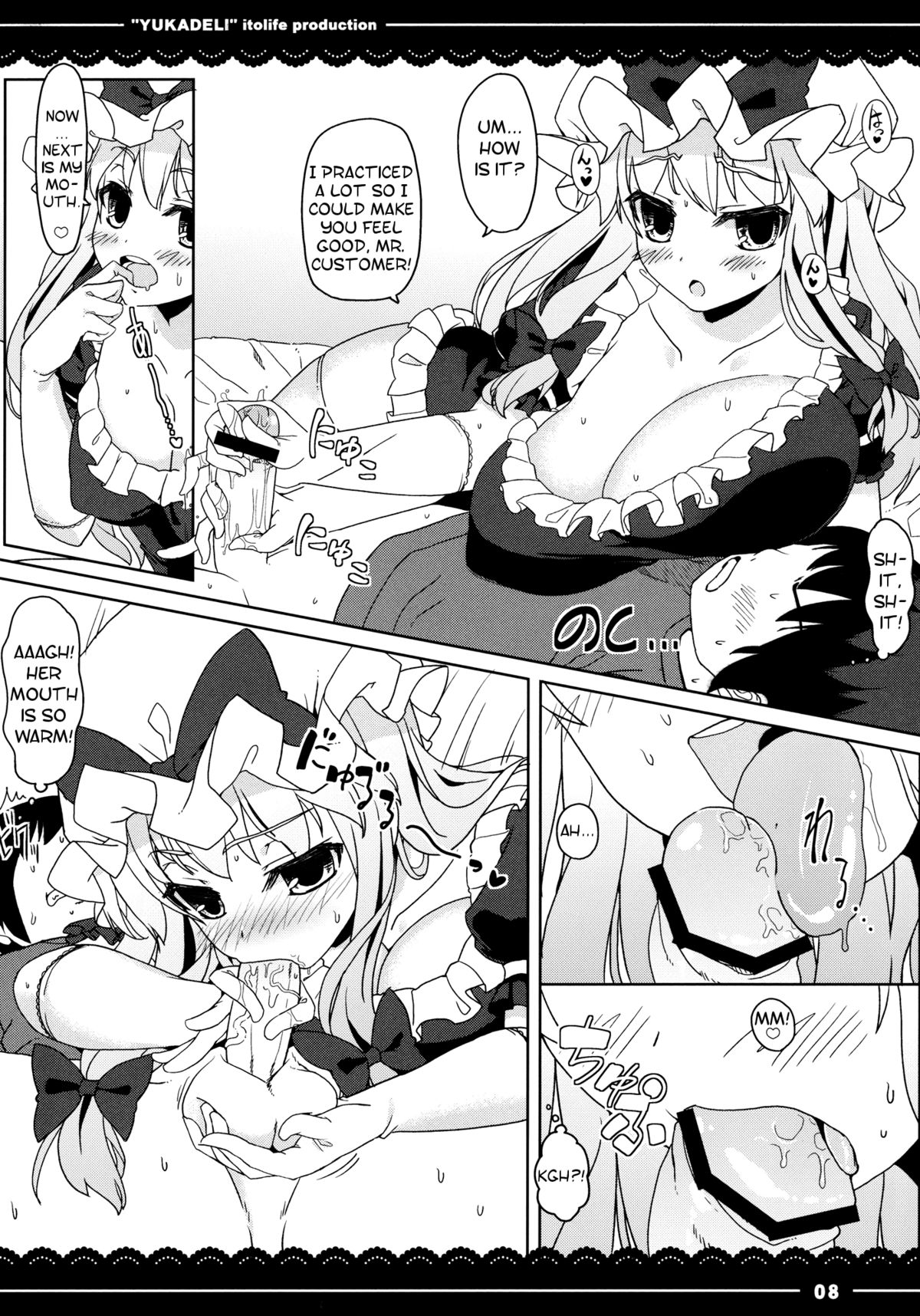 Yuka Deli - Page 9