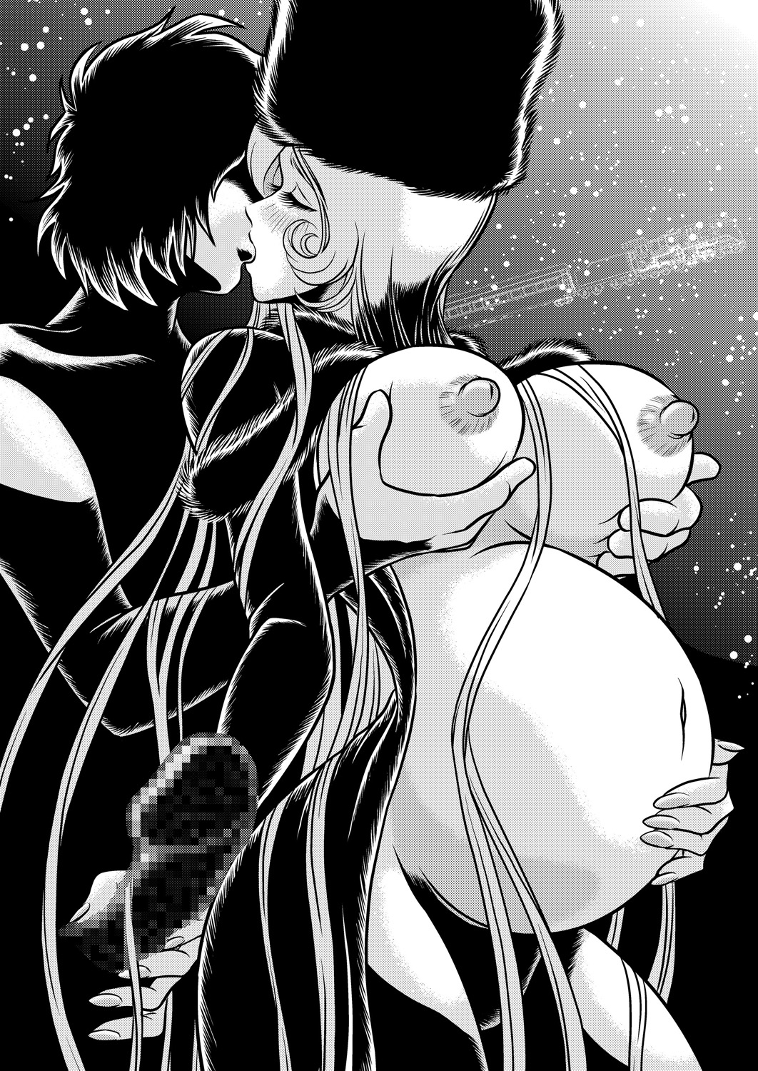 Maetel Story 9 - Page 53