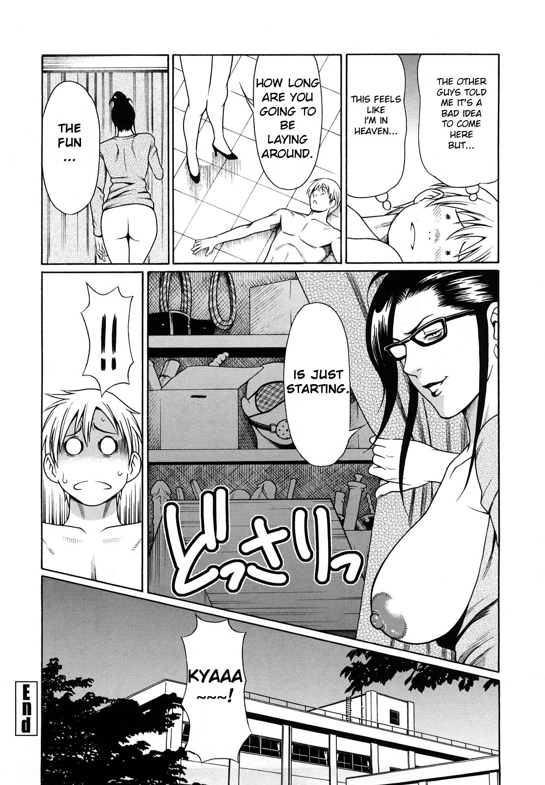 Majo Ana - Page 18