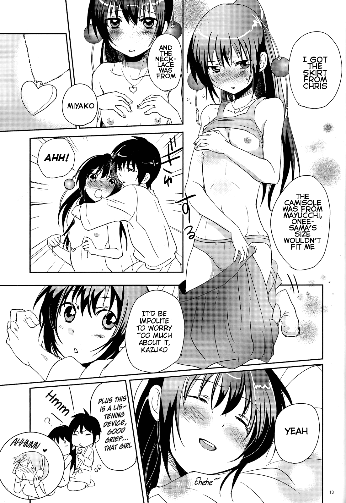 A Date with Wanko! - Page 14