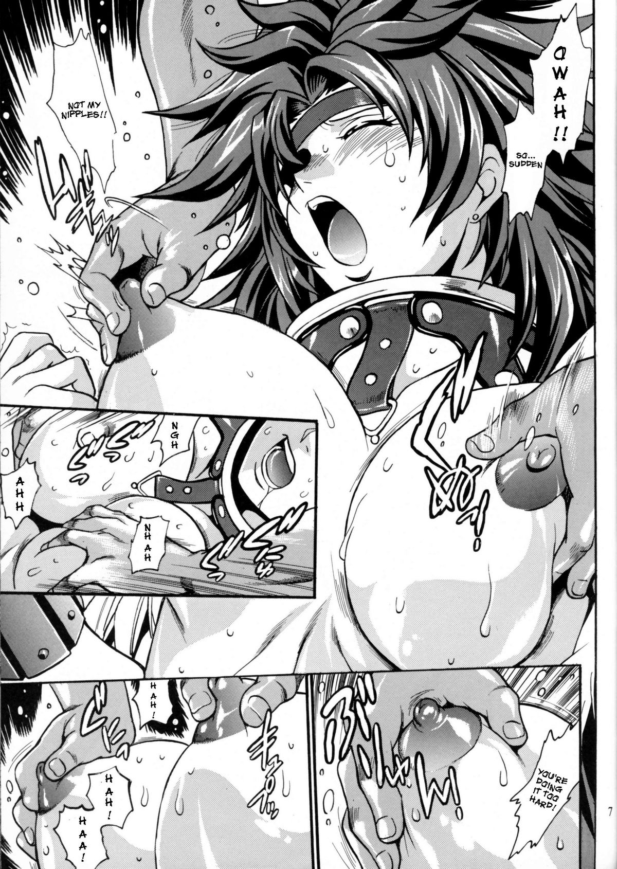 Preview page 6