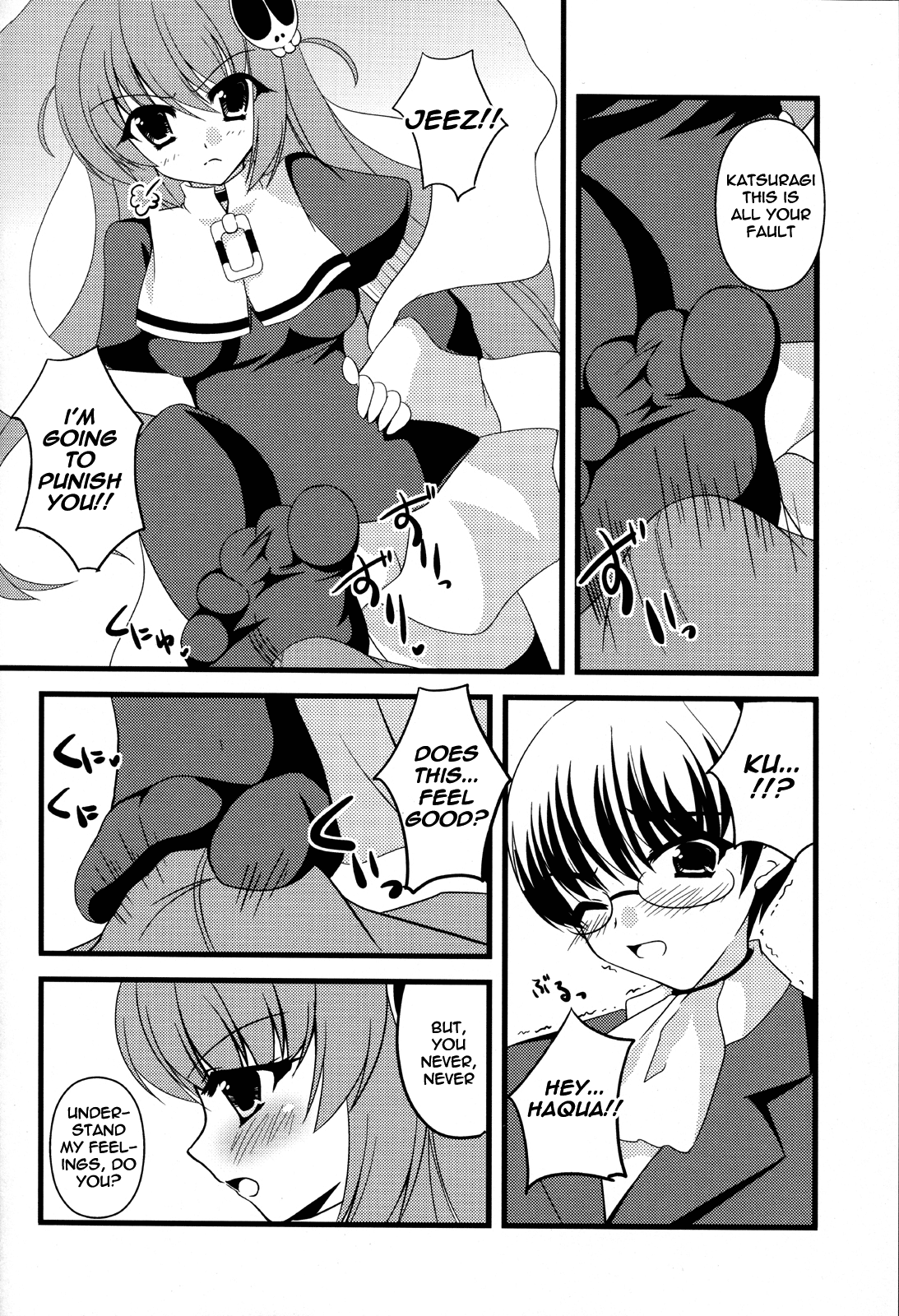 FANCY2 - Page 22