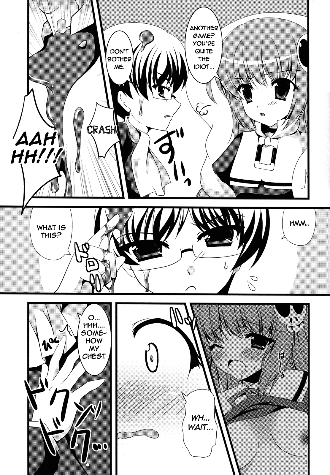 Preview page 7